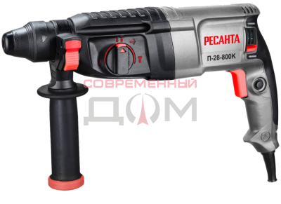 Перфоратор Ресанта П-28-800К